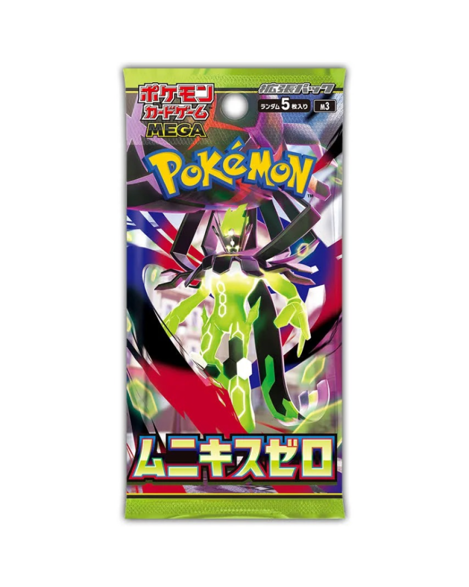 Društvena Igra - Pokemon - TCG Munikis Zero Booster Pack - JPN 