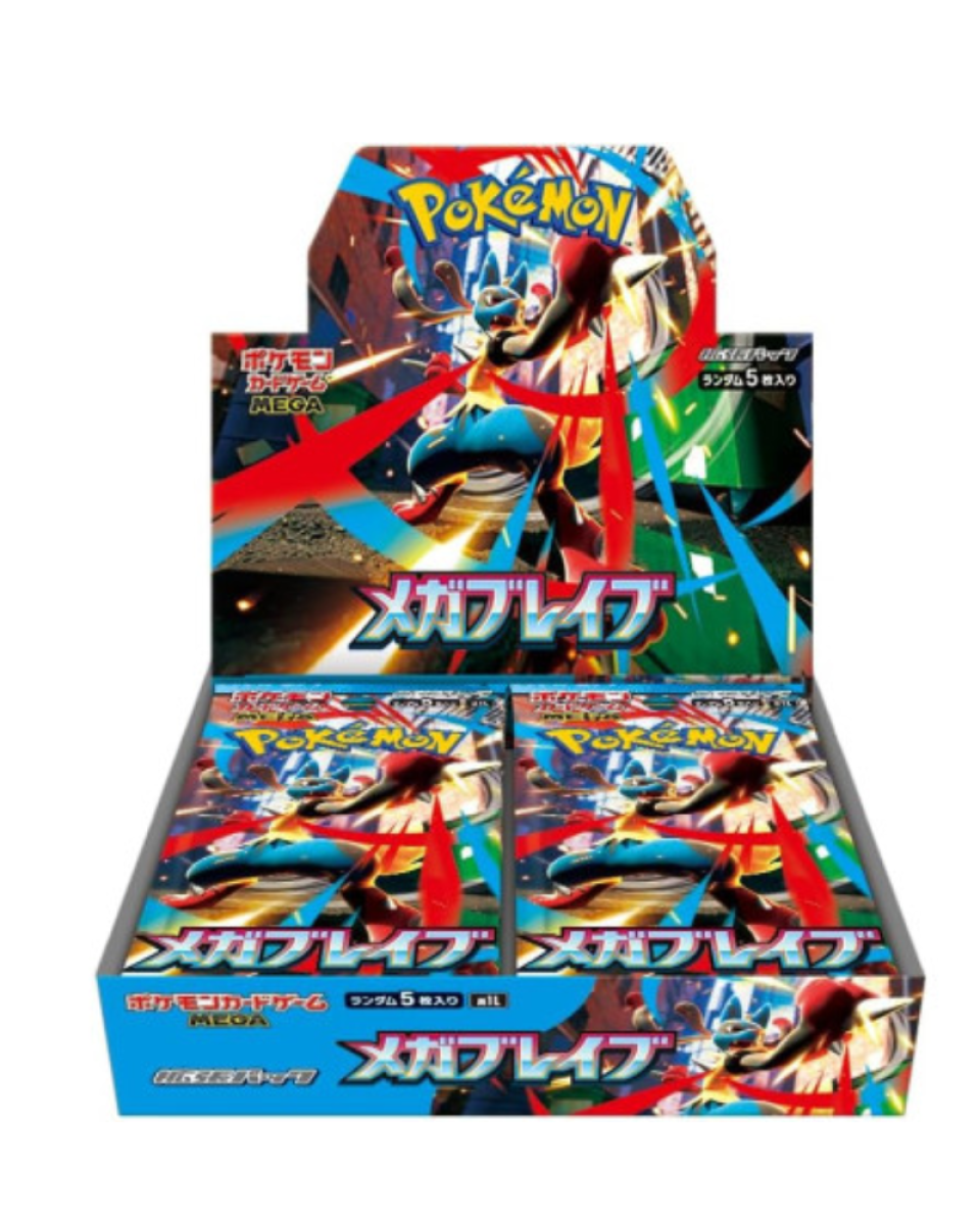 Društvena Igra - Pokemon - TCG Mega Brave Booster Pack- JPN 
