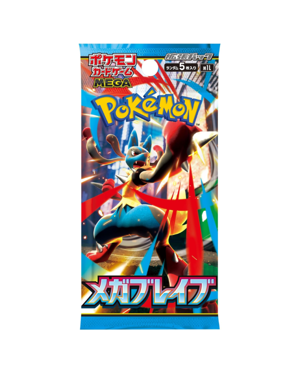 Društvena Igra - Pokemon - TCG Mega Brave Booster Pack- JPN 