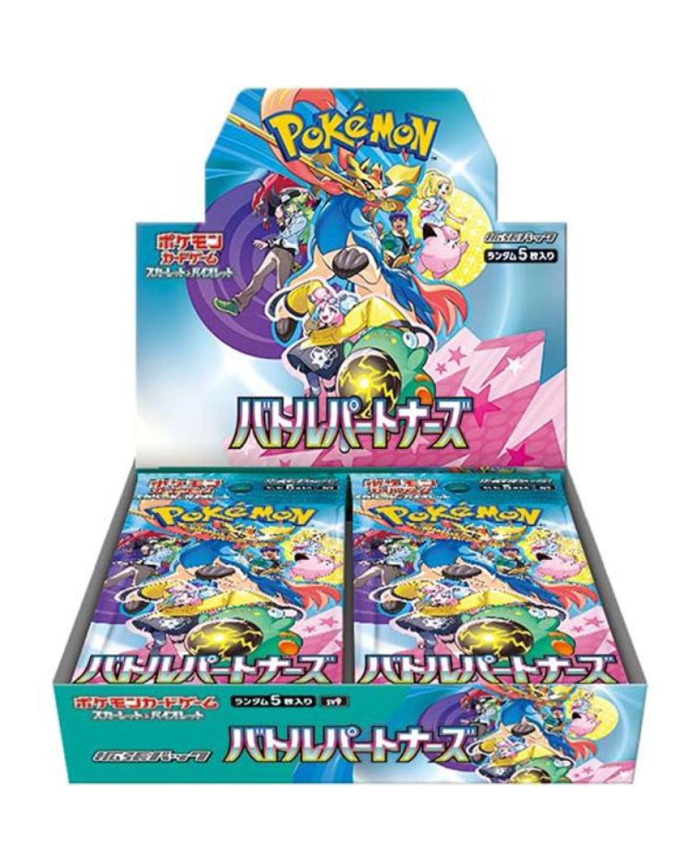 Drustvena igra - Pokemon TCG - SV9 - Battle Partners Booster Pack - JPN 