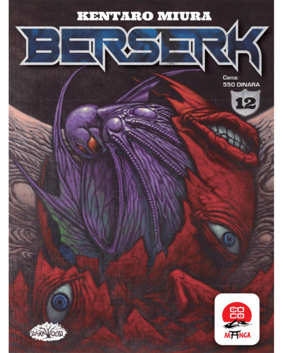 Manga Strip Berserk 12 
