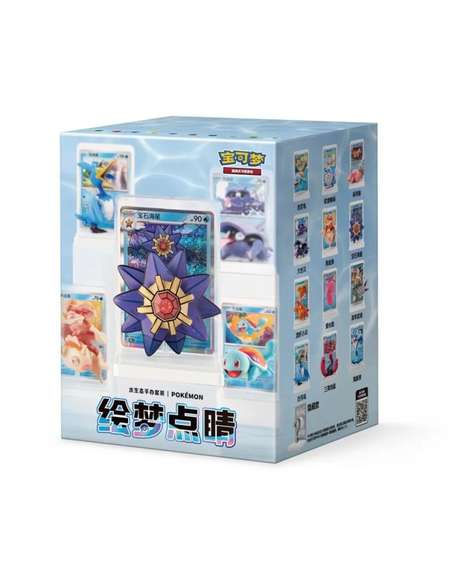 Društvena igra - Pokemon - TCG Collect 151 v2 - Figurine Blind Gift Box 
