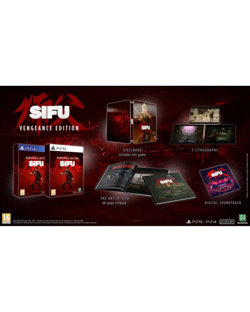 PS4 Sifu - Vengeance Edition 