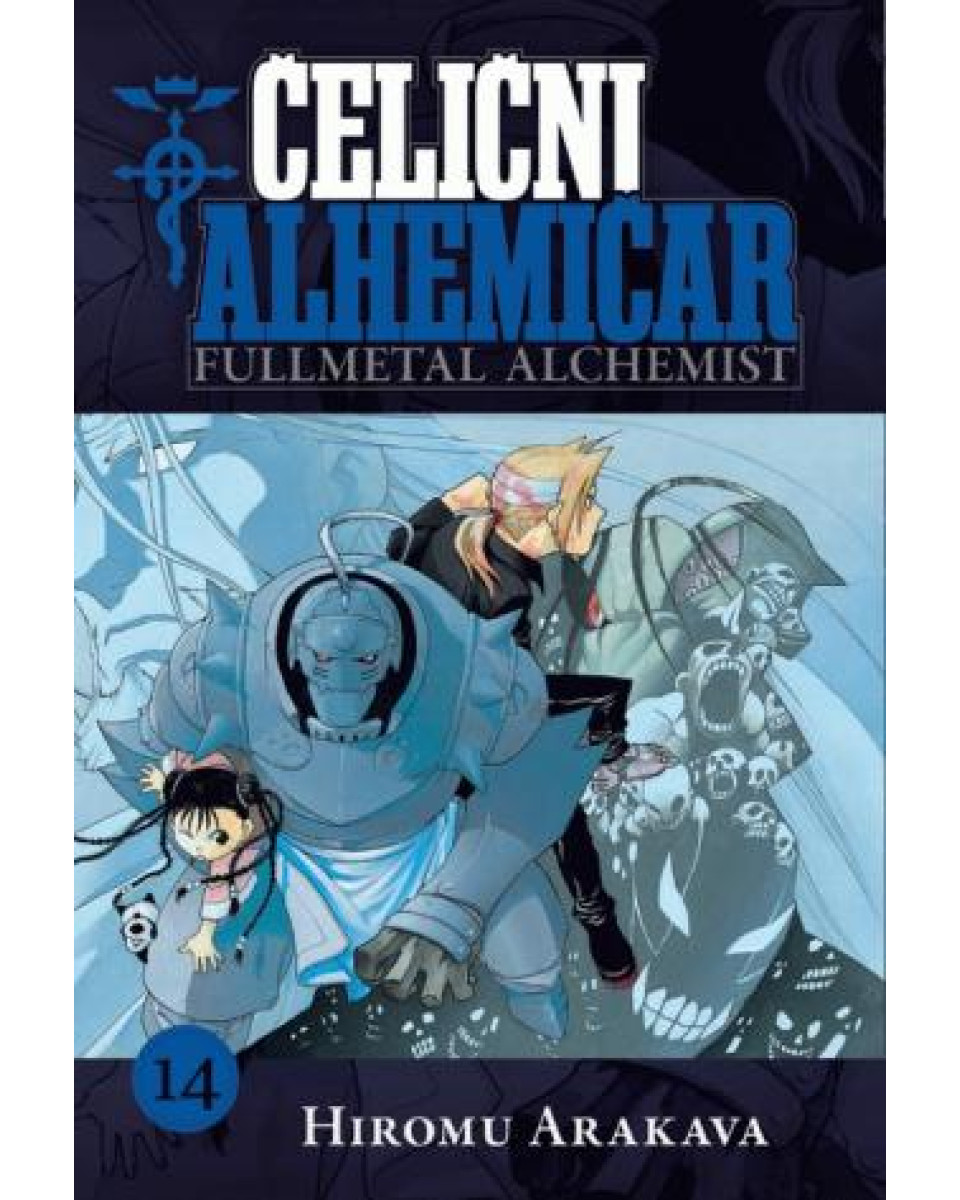 Manga Strip Čelični Alhemičar 14 