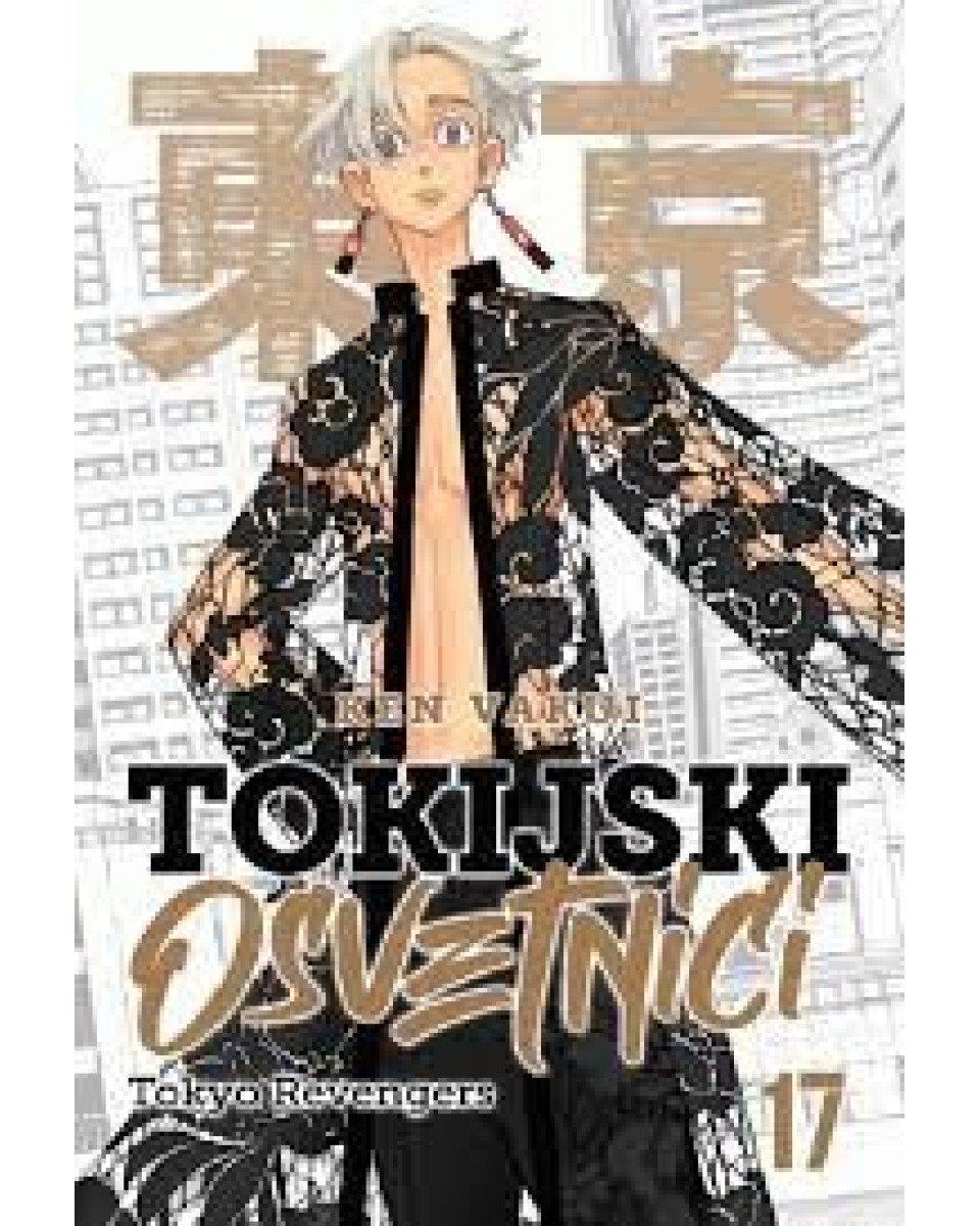Manga strip Tokijski osvetnici 17 