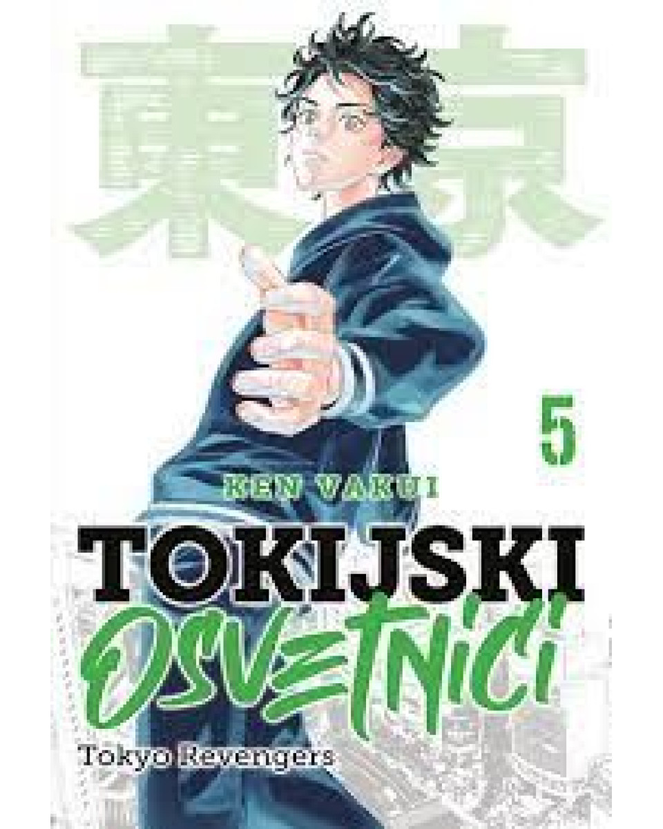 Manga strip Tokijski osvetnici 5 