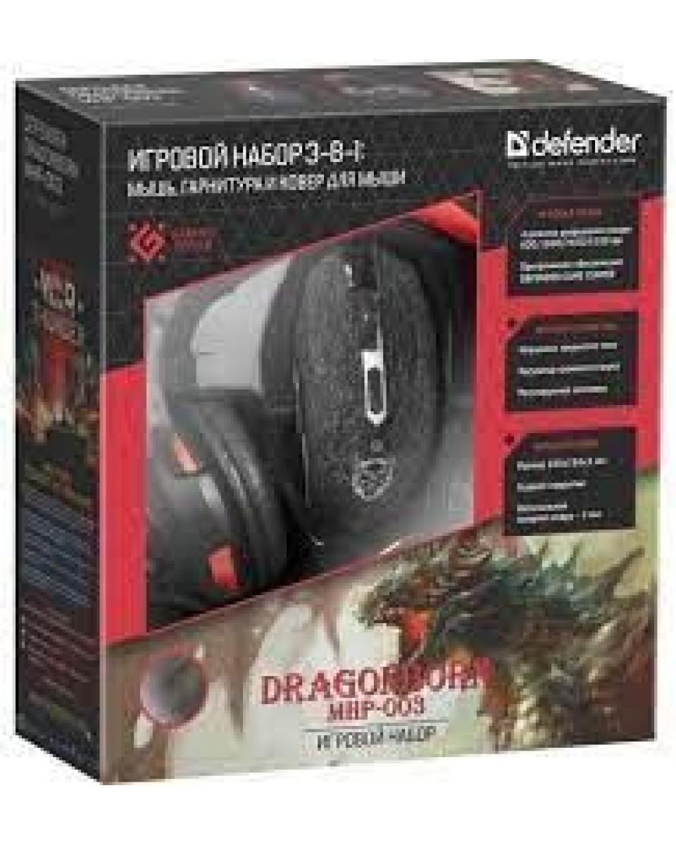 Defender Gaming Combo - Dragonborn Mhp-003 (miš + Slušalice + Podloga) 