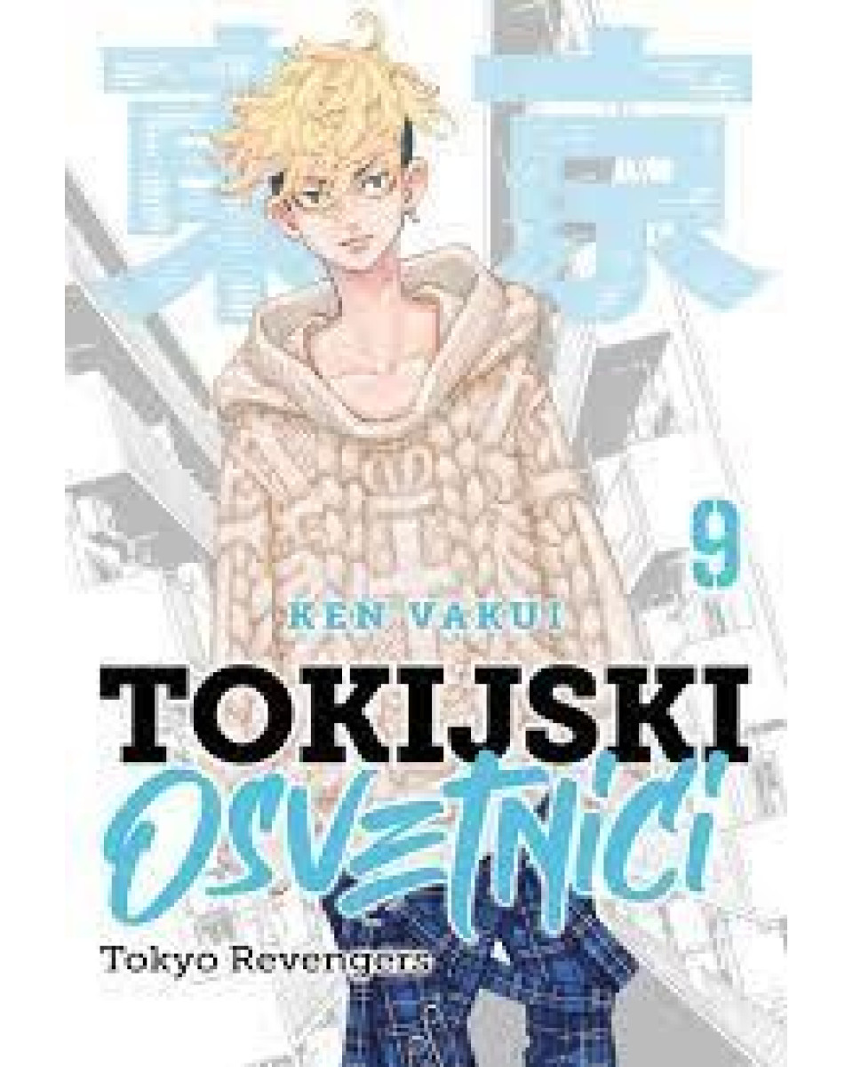Manga strip Tokijski osvetnici 9 