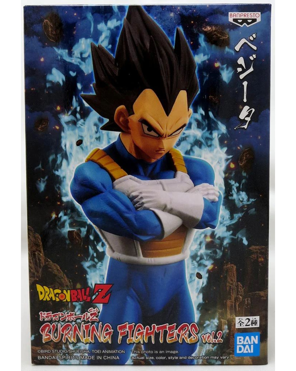 Statue Dragon Ball Z - Burning Fighters - Vegeta 