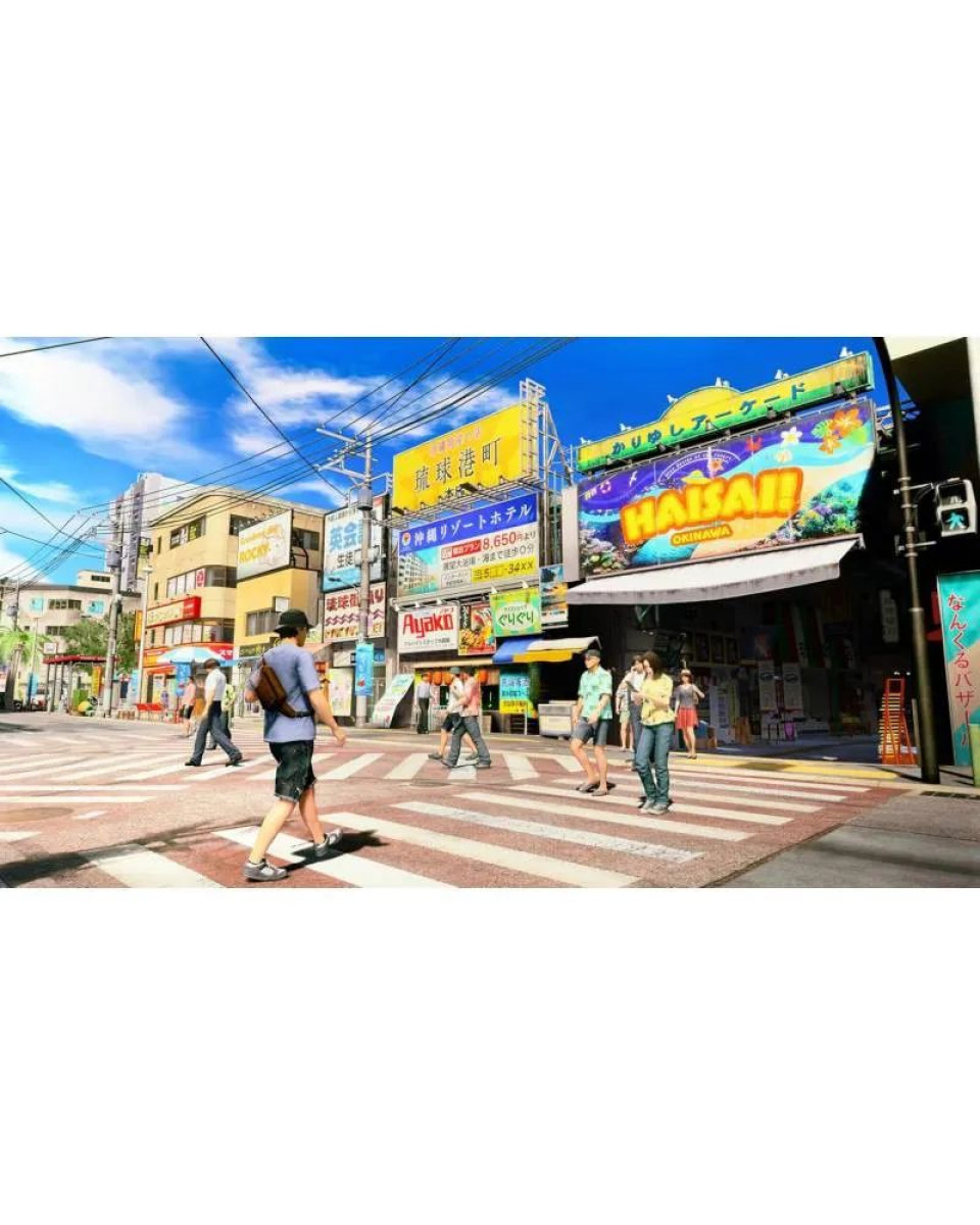 PS5 Yakuza Kiwami 3 & Dark Ties 