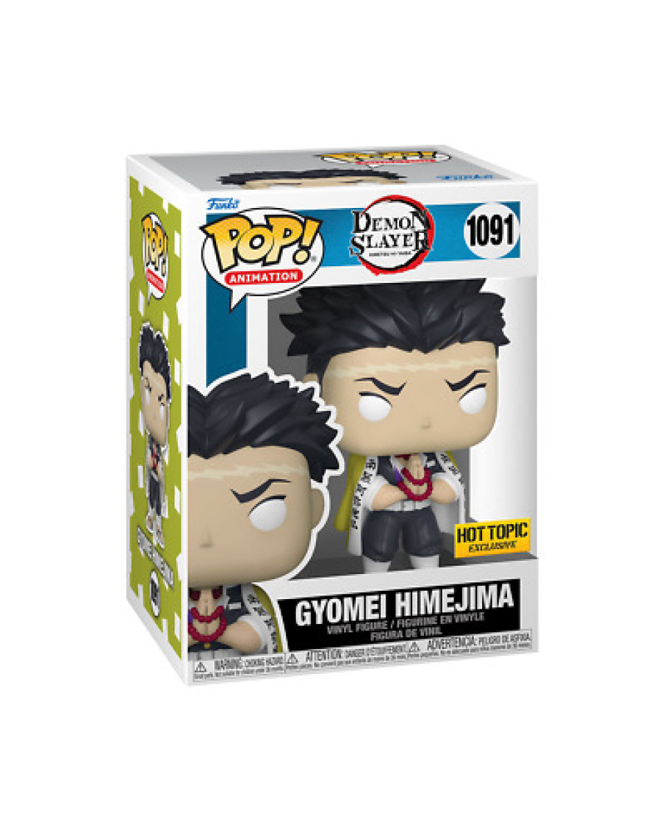 Bobble Figure Anime - Demon Slayer Kimetsu no Yaiba POP! - Gyomei Himejima 