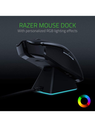 Miš Razer Viper Ultimate With Dock 