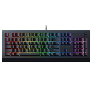 Tastatura Razer Cynosa Chroma V2 