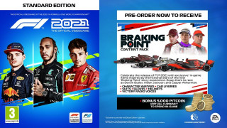 PCG Formula 1 - F1 2021 