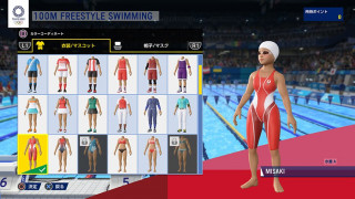 PS4 Olympic Games Tokyo 2020 