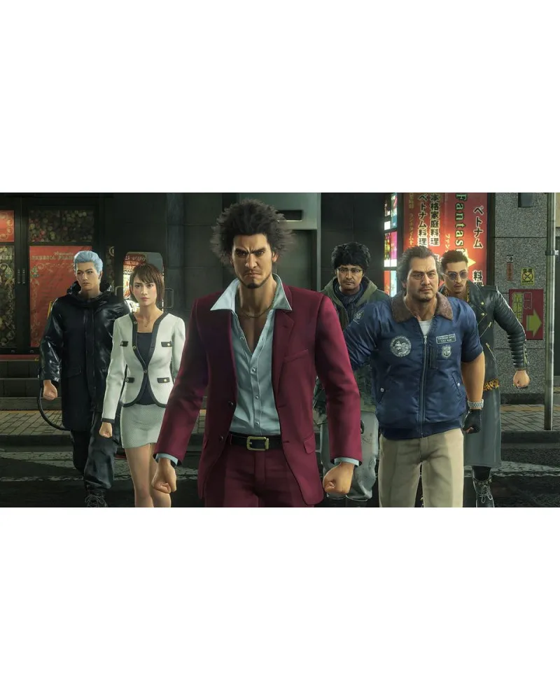 PS5 Yakuza - Like a Dragon 