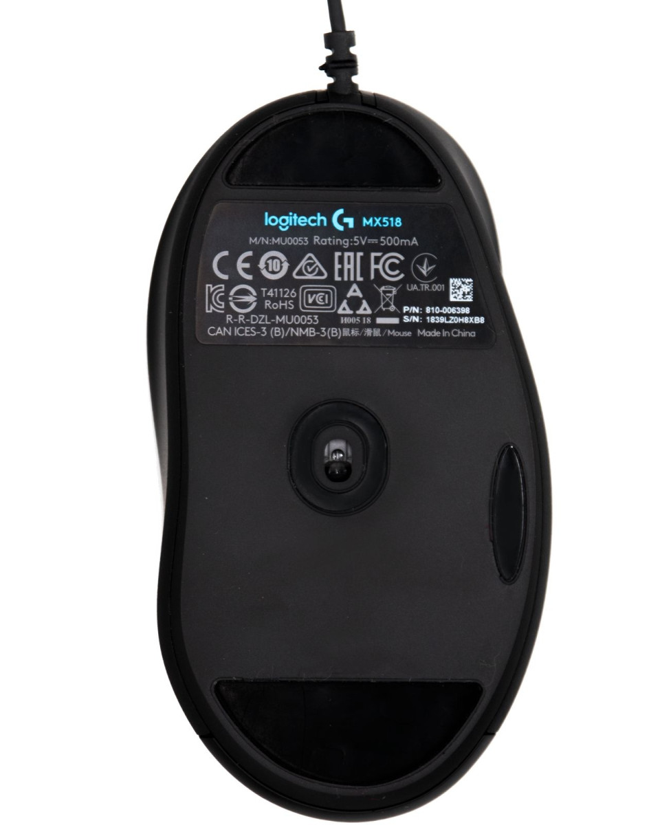 Miš Logitech MX518 Legendary 