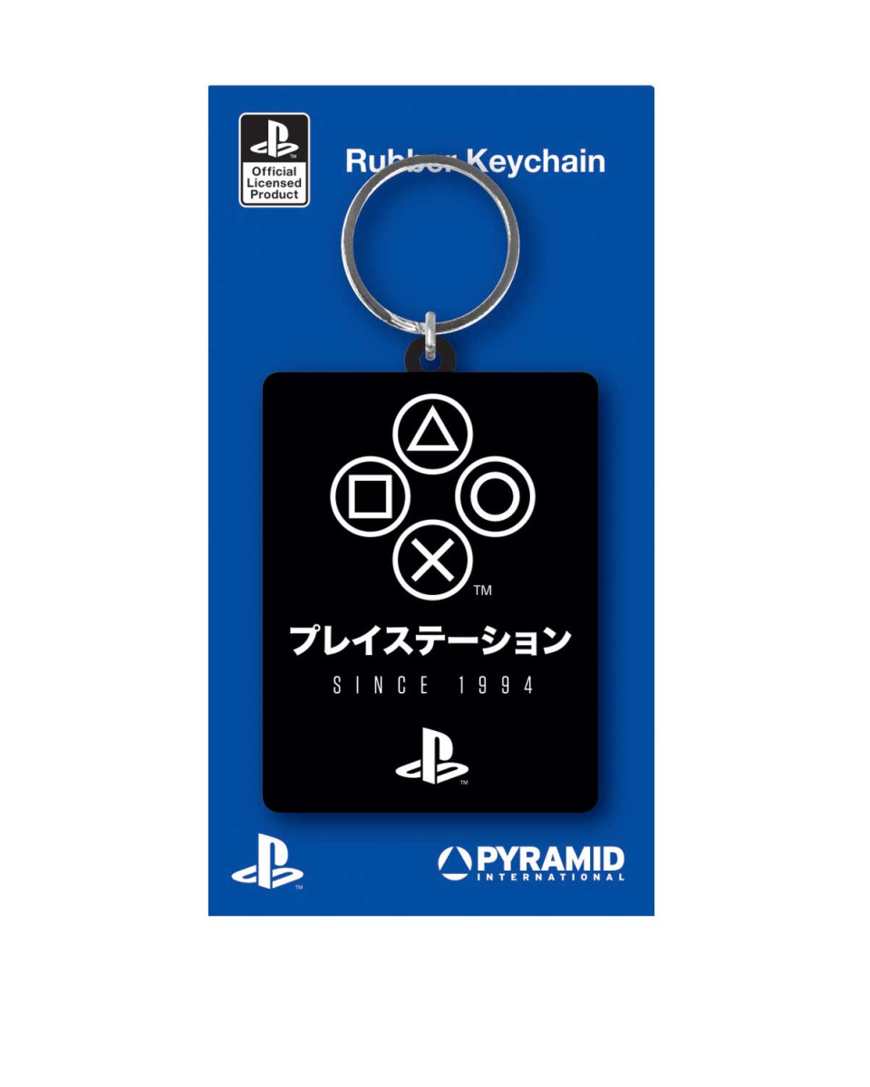 Privezak Sony PlayStation - Since 1994 