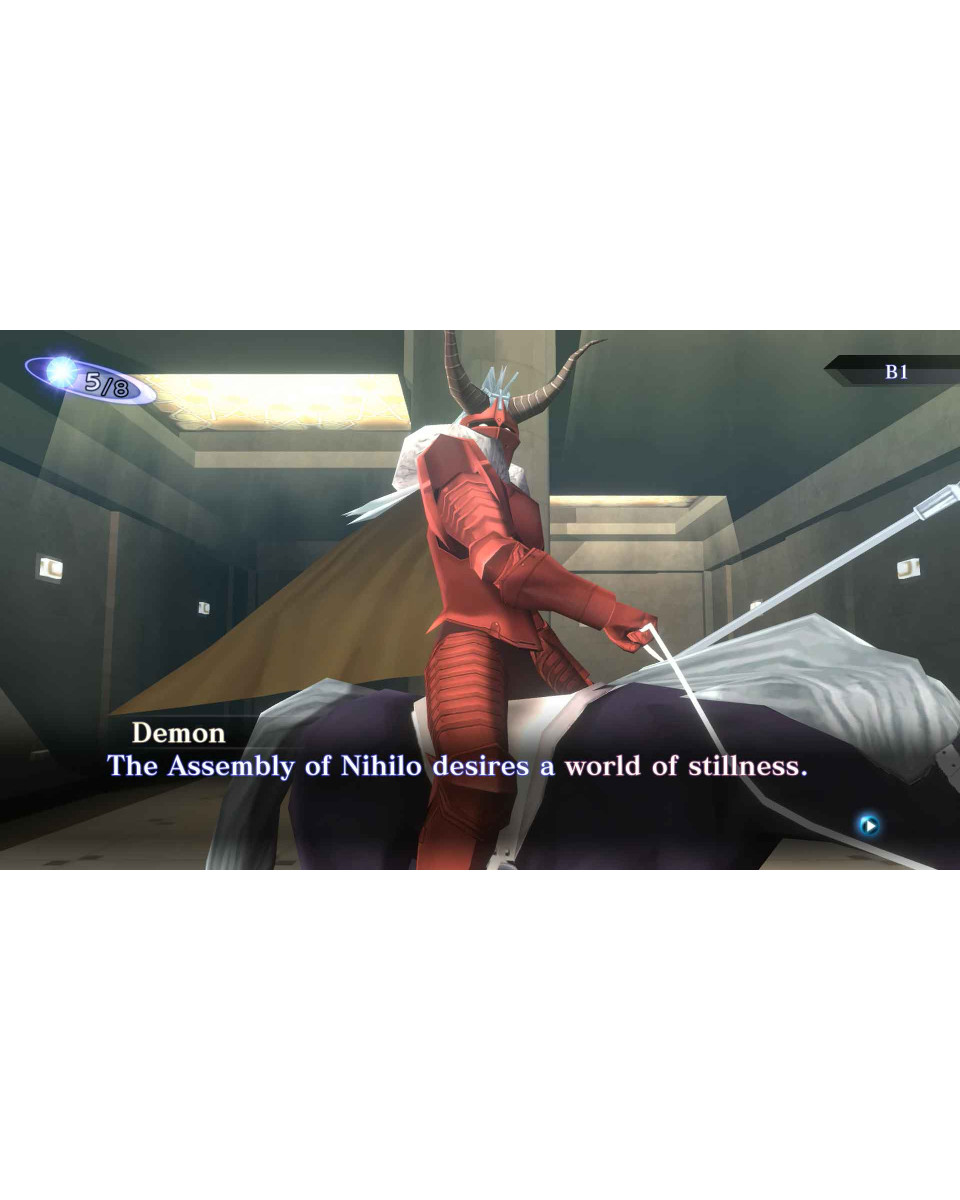 PS4 Shin Megami Tensei III Nocturne - HD Remaster 