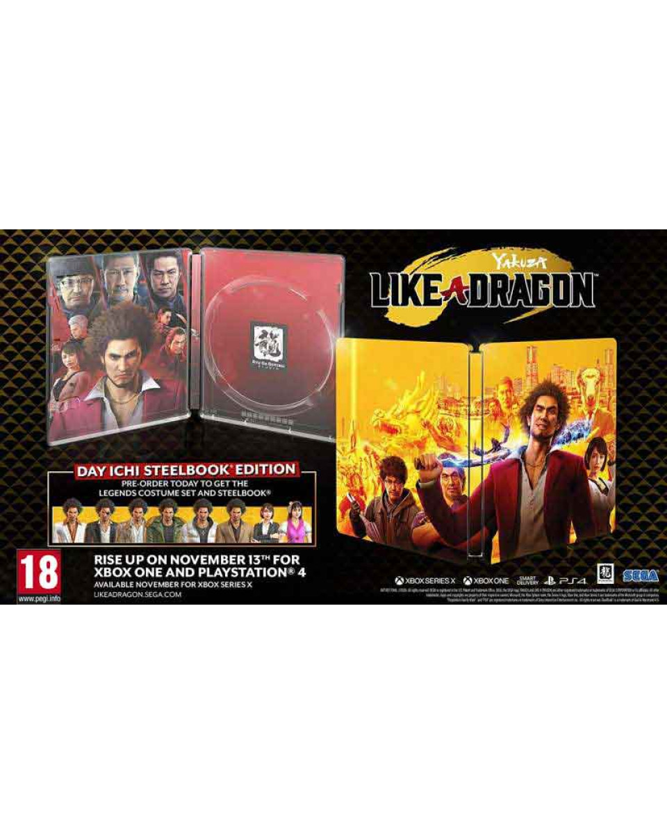 PS4 Yakuza - Like A Dragon - Day Ichi Edition 